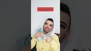 تجميعة مقاطع ميدو كوميدي الحديثة ( تيك توك ) مالح تمسك نفسك من الضحك والكوميديا | ميدو كوميدي