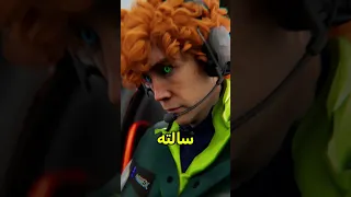 المروحية حقتنا ودعت !! 🤯 #shortvideo