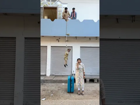 हार्नेस की मदत सें देखों क्या किया ||