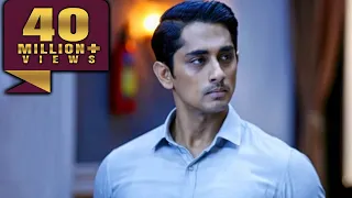 Be Shakal (Aruvam) - Siddharth Superhir Horror Hindi Dubbed Movie l Catherine Tresa