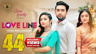 Love Line | Full Natok | Jovan | Naznin Niha | Parsha | Probir Roy Chowdhury | Bangla Natok