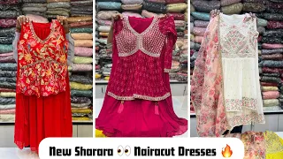 New Designer Partywear Sharara👌Peplum Dresses 😍New Model Nairacut🔥 shree Siyala Boutique