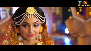 humbistari kaise kare jata hai | humbistari ka tarika video mein | humbistari kaise karni chahiye