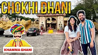 CHOKHI DHANI || RESTY KAMBOJ || NEHA BAGGA