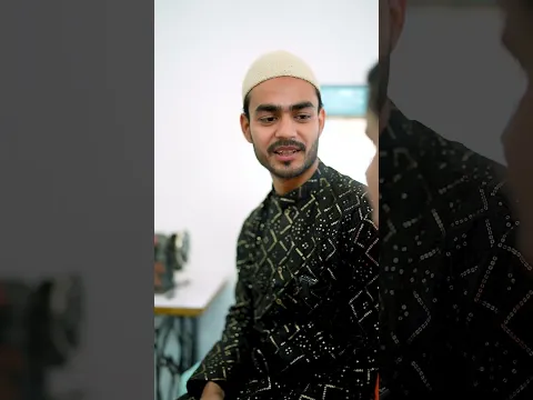 Eid का Din || #aljasar #emotional