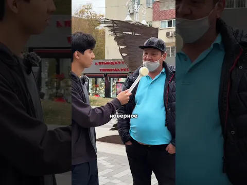 Скучная жизнь или бедная жизнь?