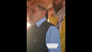 كواليس شط الحرية4 يا منسيني الحرمان من زاوية أخرى 👌🔥