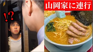 深夜に部下を叩き起こして茨城のラーメン食べに行く。
