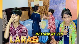 Bablu ke sath kia kiya laiba ne 😱