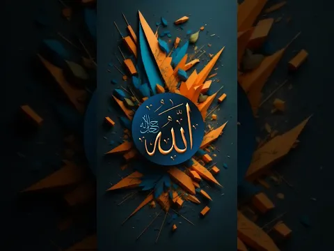 💓🔥🔥🇸🇦🇸🇦🇸🇦🌙🌙🌙