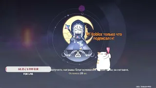 ✅❤️ Genshin Impact 2025 ✅❤️