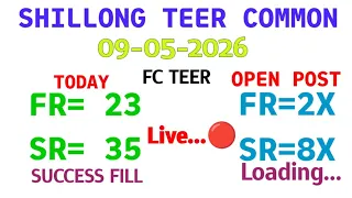 Shillong teer Common Number 2 Guti Live 09/05/2026