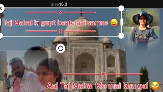 Bleak Taj Mahal kis kis ne dekha ||Riyasingh
