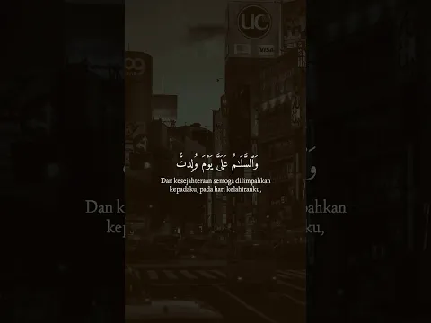 Al Quran Surah Maryam ayat 30-36