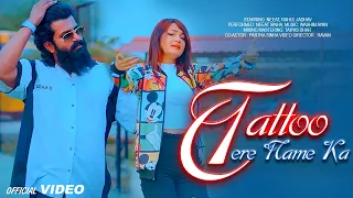 Viral Video song - #Tatto Song - Neeat Sinha , Rahul Jadhav - New Hindi Official Song.