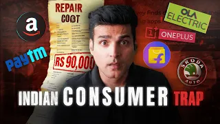 Why Compaines Cheat Customers