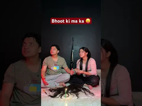 Bhoot preet ki ma ka🤣😆#comedy #chetannn #funny #chetan026 #comedymovies #chetannn026 #funnycomedy