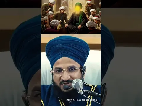 Nabi Paak Swa Ke Ek Sahabi Aye Mufti Salman Azhari #short #ytshorts #youtubeshorts #viral