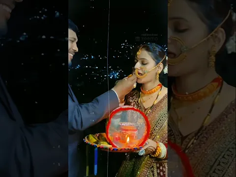 करवा चौथ पूजा विधि 2024 🤔#karva #karvachauth #shorts