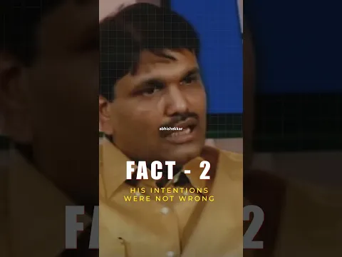 Harshad Mehta SHOCKING facts #harshadmehta #scam1992