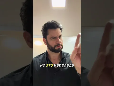 Куда исчезают отходы в самолёте? ✈️💩