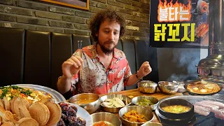 Probando COMIDA CALLEJERA en COREA DEL SUR 🇰🇷🥢