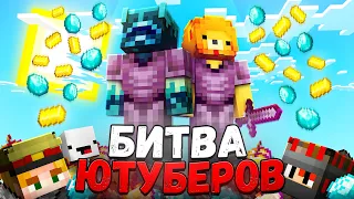 ОХОТА на БЛОГЕРОВ - Как мы УНИЧТОЖИЛИ Экономику | Анархия Майнкрафт