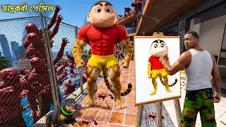 GTA 5: Franklin Gets Whatever He Draws with Magical Brush! Part 2 | GTA 5 Bangla Gameplay