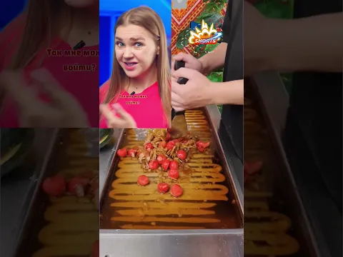 Pov: невидимость Автор: @Weebabyy