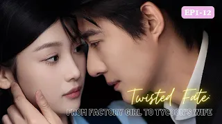 After having a one-night stand with the Tycoon, she got pregnant！| iDrama