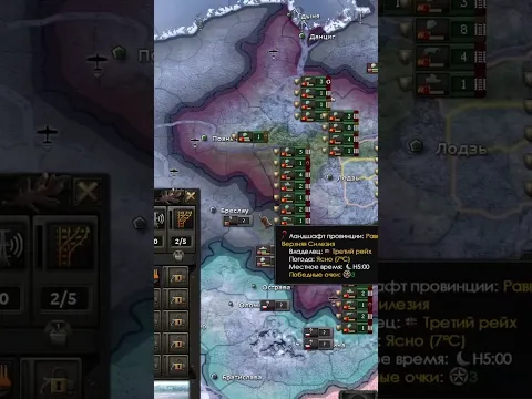 1% Поляков... MC_MYXA Hearts of iron 4 #hoi4 #heartsofiron4
