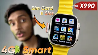 4G Android Smartwatch With Sim Card⚡️|| 1GB RAM + 16gb Storage🔥|| S8 Ultra 4G✅|| DW88 Ultra 4G❤️||