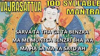 Tibetan Mantra - Powerful Karma Purification with 100 Syllable  Mantra of Vajrasattva  x 108