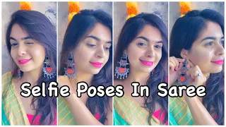 Selfie Poses In Saree | Poses For Girls | Santoshi Megharaj