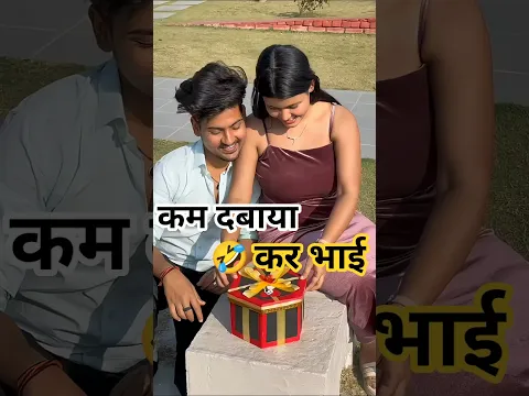 #gugugaga