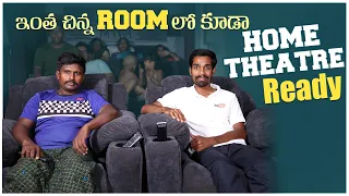 Very compact room home theatre in eluru  😎