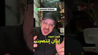 6 مارس، 2026