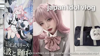life as a japanese idol 🍥 | classes, studying japanese, anime merch, tokyo diaries