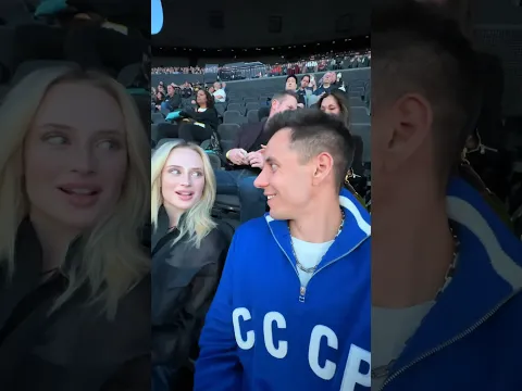 ГОРДЕЙ и Ангелина первый раз увидели…