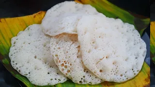 മാവ് അരയ്ക്കുമ്പോൾ ഇങ്ങനെ ചെയ്തു നോക്കൂ  പഞ്ഞി പോലൊരു അപ്പം || Super Soft Appam Recipe