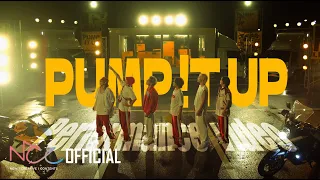 BOY STORY "Pump !t Up" Performance Video