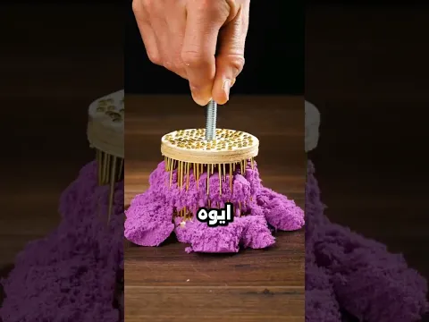 الستات المصريه بختصار 🫣