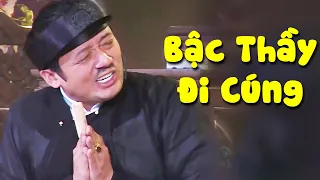Chiến Thắng giả làm thầy cúng cúng 1 bài làm khán giả cười điên loạn | Tiểu Phẩm Hài đau ruột