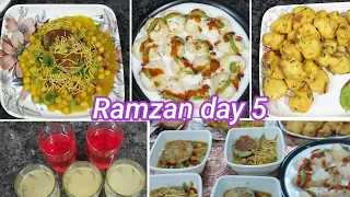 Ramzan Vlog | My 5th Iftar Vlog 2023 | Saba Ibrahim k jaisa cover page bnaya aaj