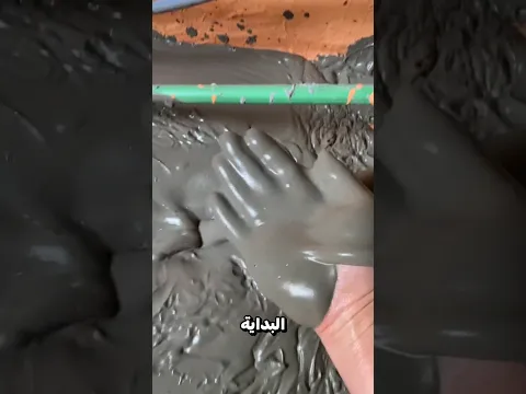 عاد إلى منزله القديم😲؟!