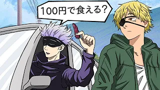 おきゃんチャンネル二代目 YouTube Stats: Subscribers, Views