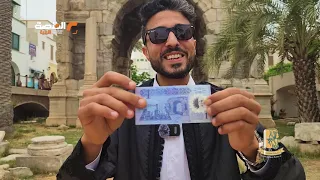 رحلة هيرودوت: سلسلة "صورة وحكاية" الحلقة الأولى | قوس ماركوس #ليبيا #المنصة