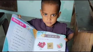 Duggu is Live Studies ❤️ part-2