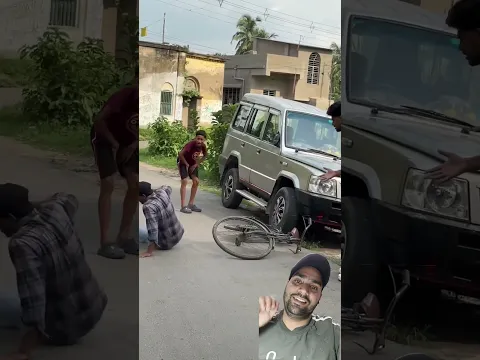 बहुत मज़ेदार वीडियो है ।full comedy video 😂😂 #comedy #funny #shorts #shortsfeed #fun #realfools