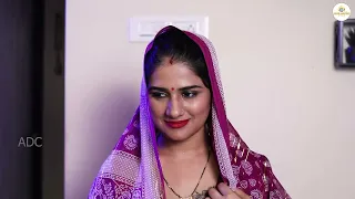 Good Morning A Hindi Web series Episode 2